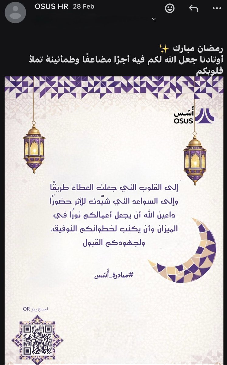 Sahar | سهر tweet media