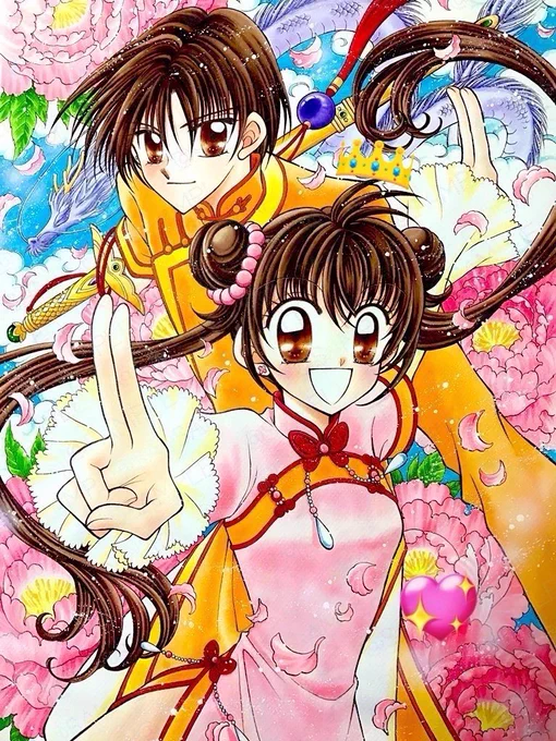 とんでもない3月の始まりですが、めげずにいきましょう。元気に過ごせるひと月となりますように。