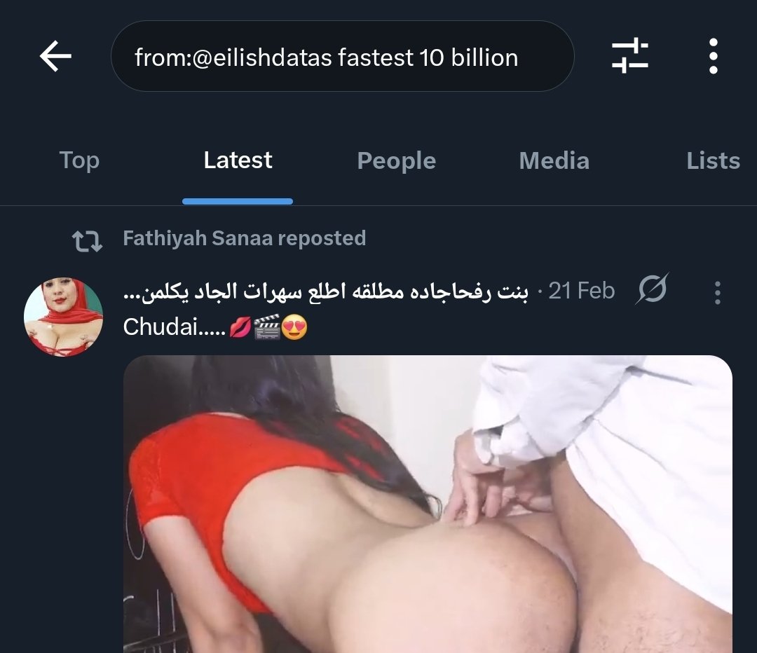 Billie Eilish Data tweet media