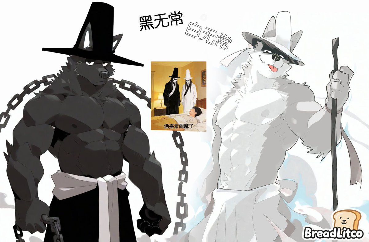 面包Litco tweet media