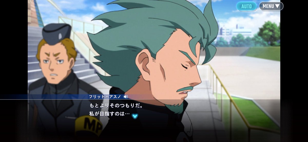 toperina's tweet photo. 粛清委員会の字面が強すぎる
初期フリットの記憶が新しいままで駆け抜けてるから変貌ぶりが辛いね… https://t.co/EXofdLxpDf