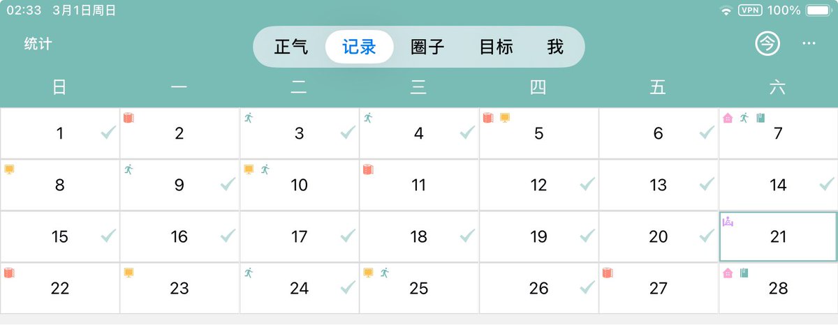 Ben（寸头笨笨） tweet media