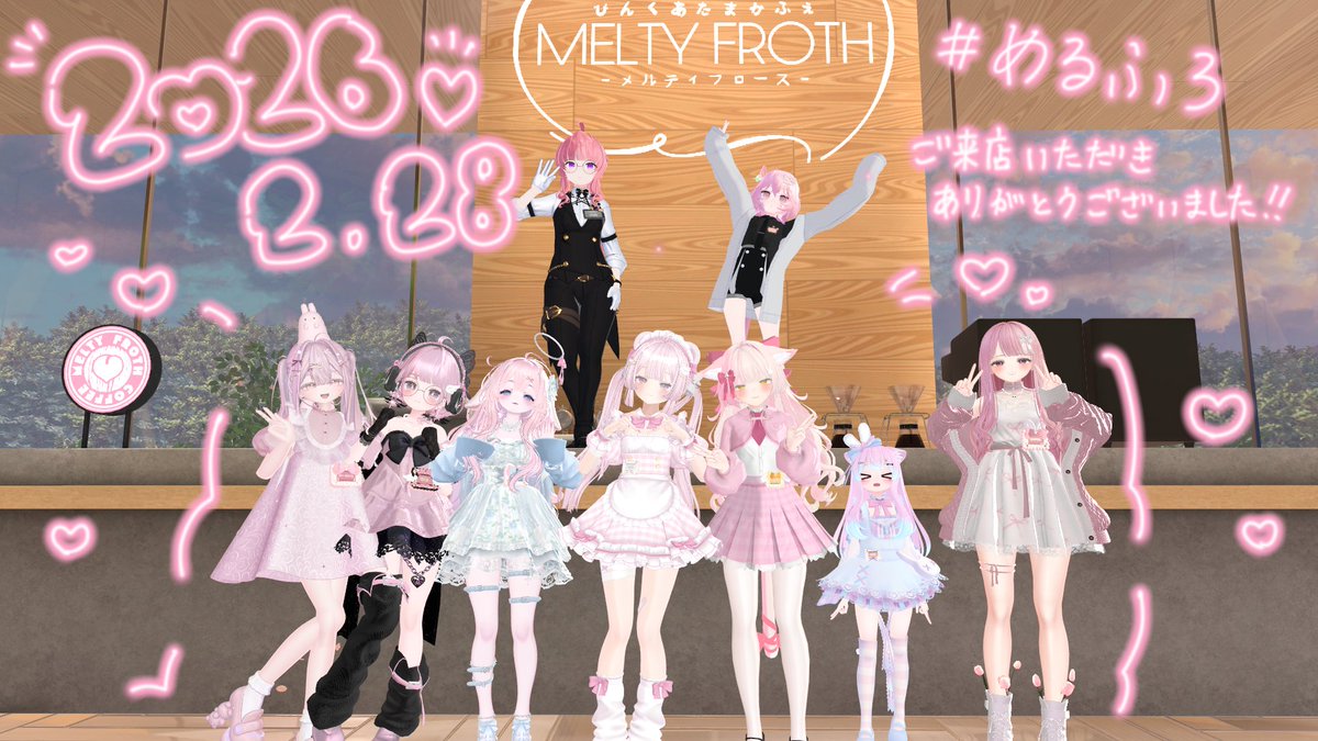 ぴんくあたまかふぇ -MeltyFroth- tweet media