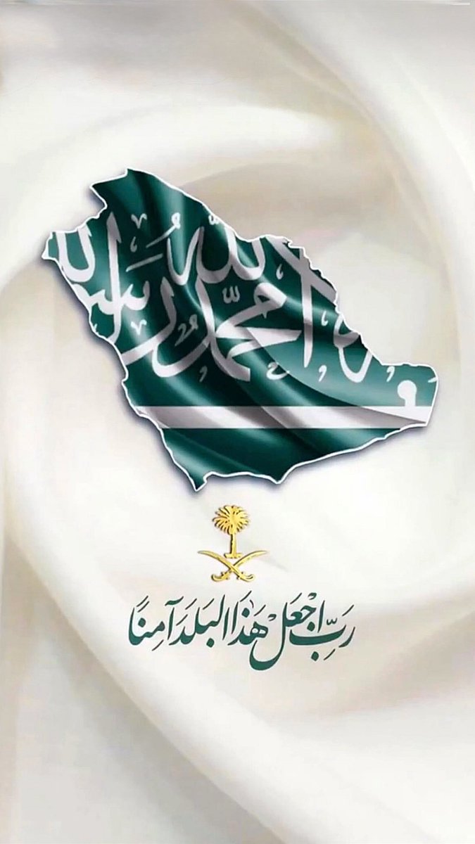 نادر الشريم tweet media