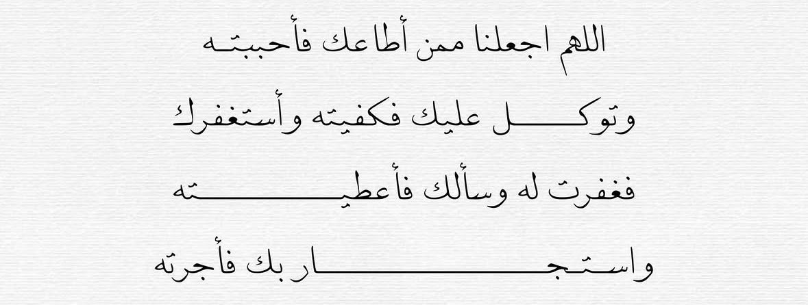 halaassadd's tweet photo. https://t.co/w4WegtZzI9