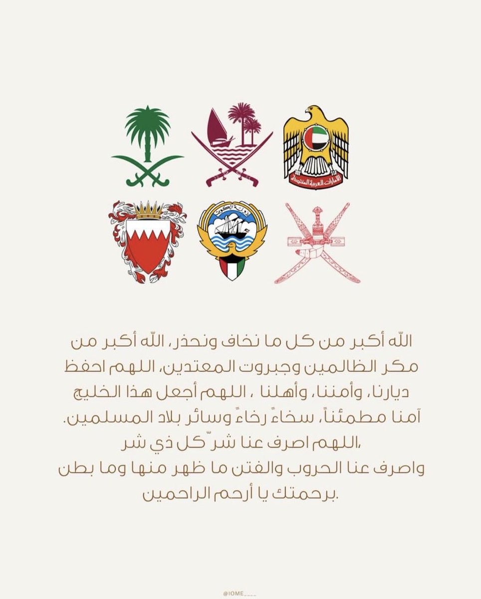 iNoufa's tweet photo. https://t.co/TNkLYQaSeo