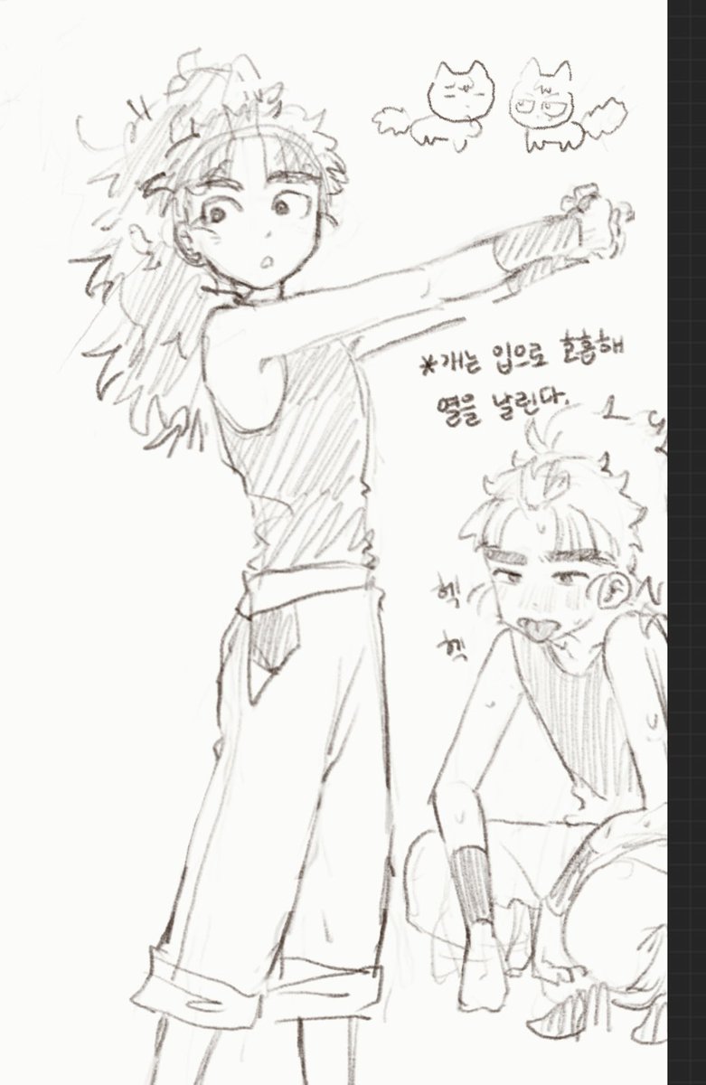 nin_ninsyul's tweet photo. 쫌쫌따리 닌자 낙서 모아왔어요 https://t.co/ixFxI5kDBc