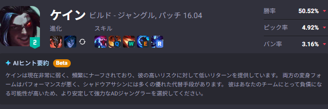 とらきち (@tttrrraaakkk) / Posts / X