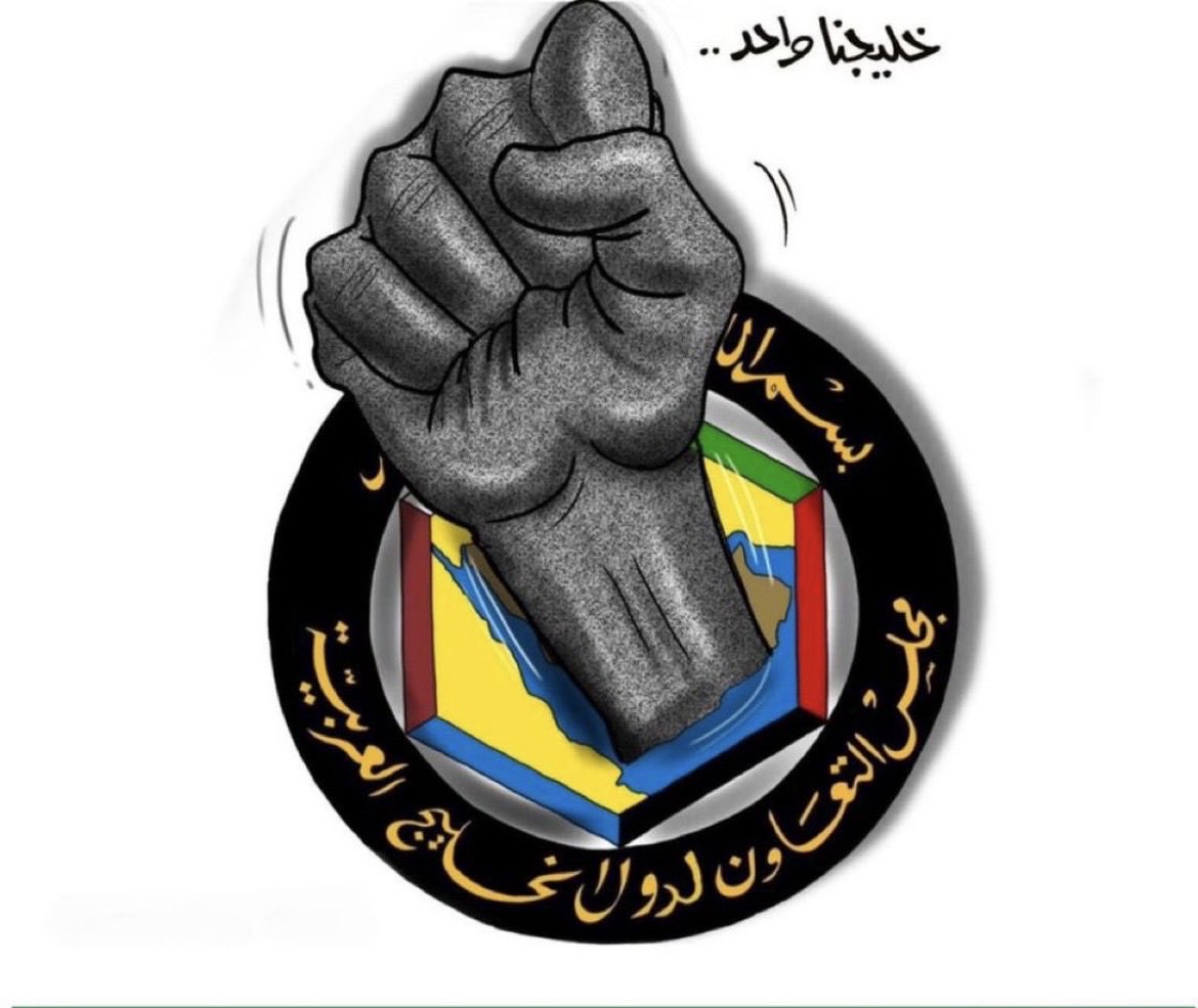 #السعوديه_بيت_الجميع🇸🇦 
#وجعلنا_هذا_البلد_آمن