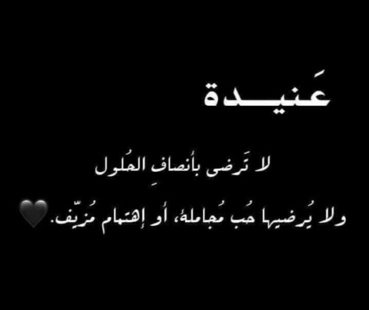 ⇣𝕊𝕠𝕊𝕙𝕪⇡𓋜 tweet media