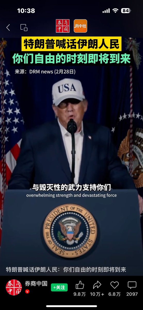 周君红(原深圳律师) tweet media
