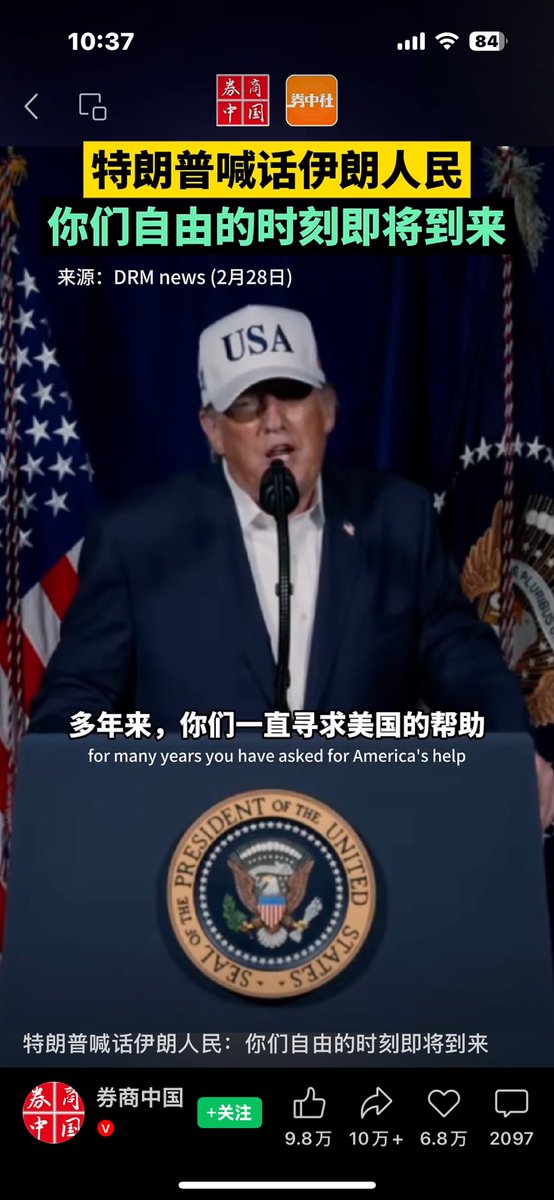 周君红(原深圳律师) tweet media
