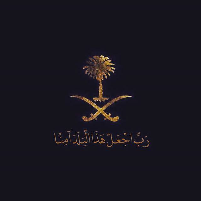 Abdullah Alasmari tweet media