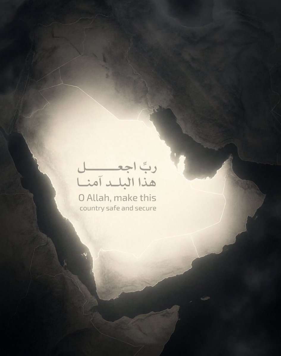 عهد🫀 tweet media