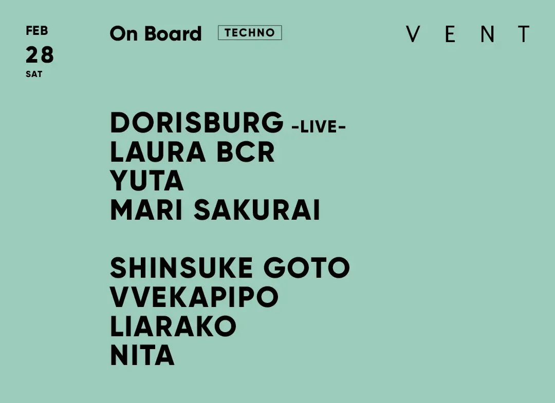 noname_records_'s tweet photo. 今日は現在進行形アンダーグラウンドTechno 重要レーベルOn Board Musicショーケースイベントで表参道VENTに
0:30 Genius of TimeのDorisburgライブセット,1:30 1年ぶりに見るLaura BCRのDJセットいずれもOn BoardらしいPercussive & Hypnoticな重厚なテクノ素晴らしかった
#dorisburg #laurabcr #来日 https://t.co/s2rVZSFRaF