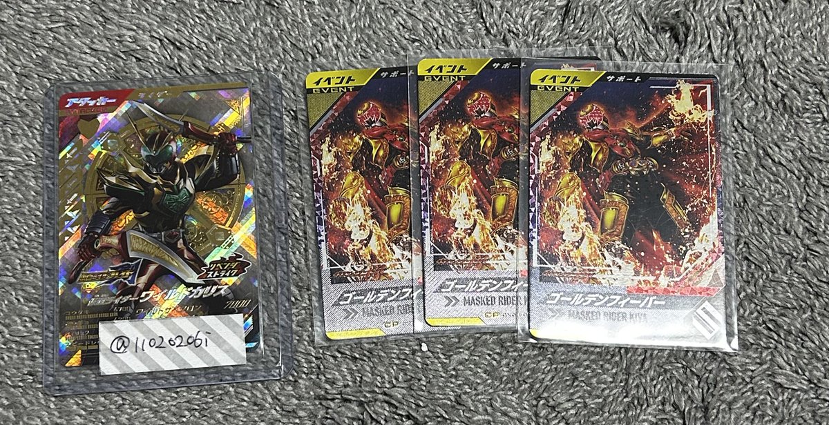 カリスといっしょ！ tweet media