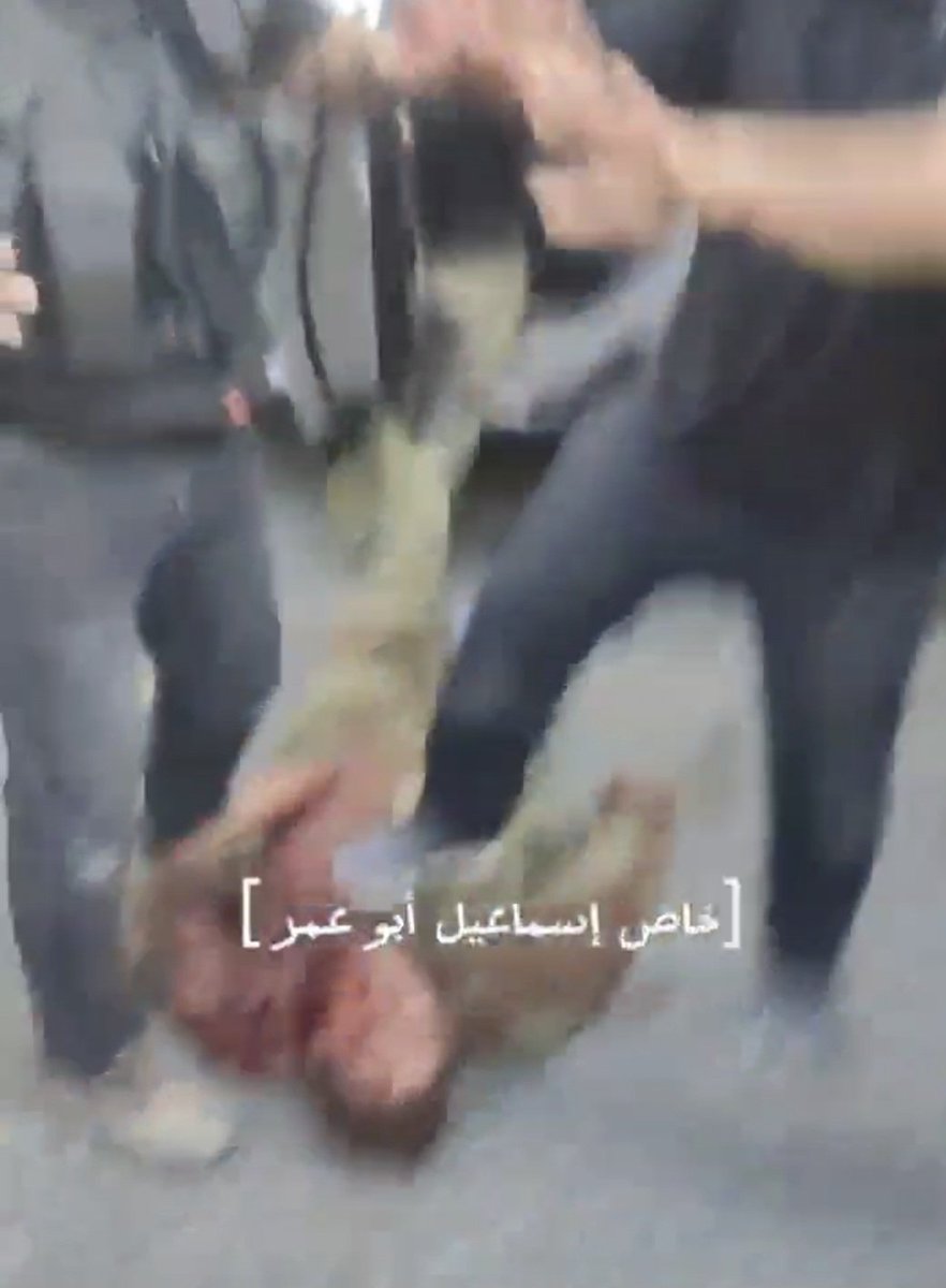 "זכור את אשר עשה לך עמלק 
תמחה את זכר עמלק מתחת השמים 
לא תשכח"
לא עוצרים עד להשמדת שלטון הרשע האיראני שעומד מאחורי כל ארגוני הטרור שטופי שנאת ישראל
 ייקח מה שייקח
