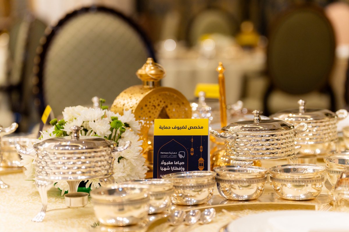 Hemaya حماية tweet media