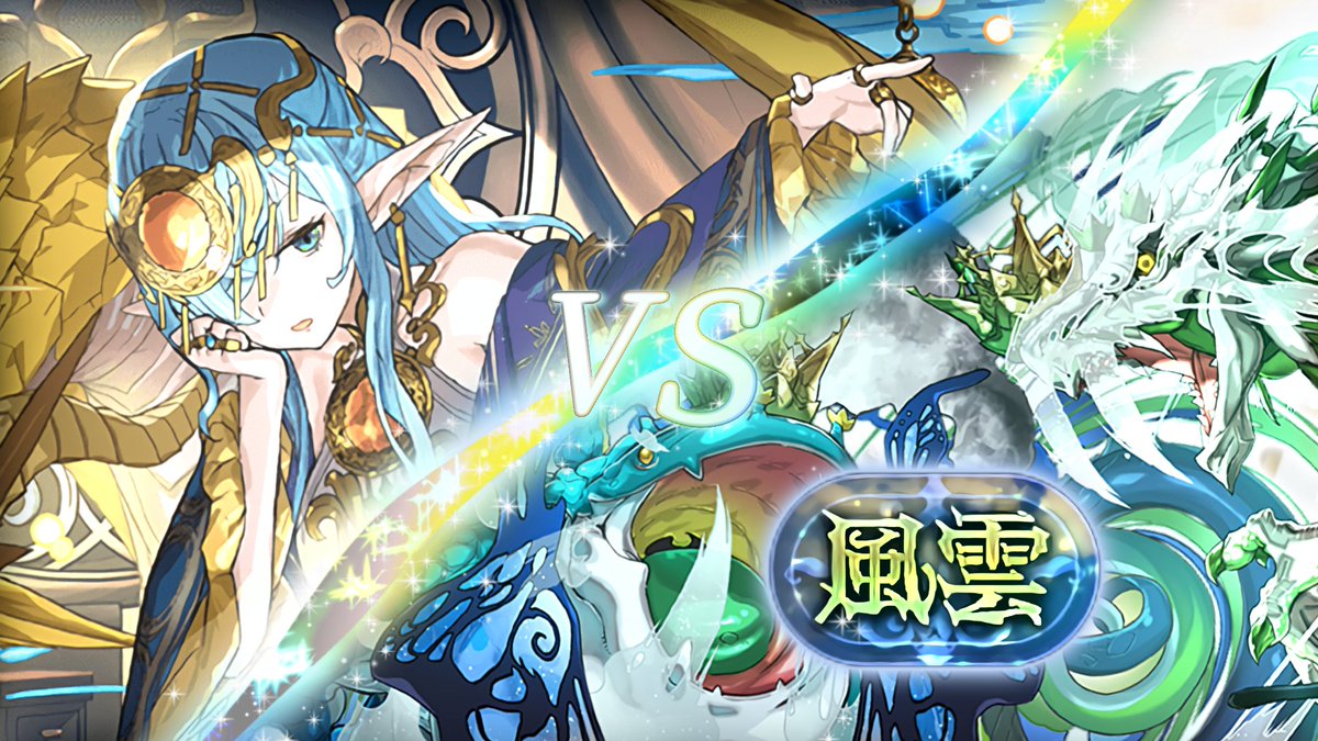 ふぉーチュン tweet media