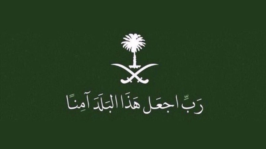خُــلـود tweet media