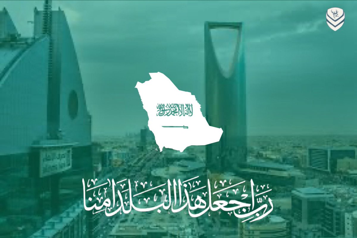 نادي ضباء الرياضي tweet media