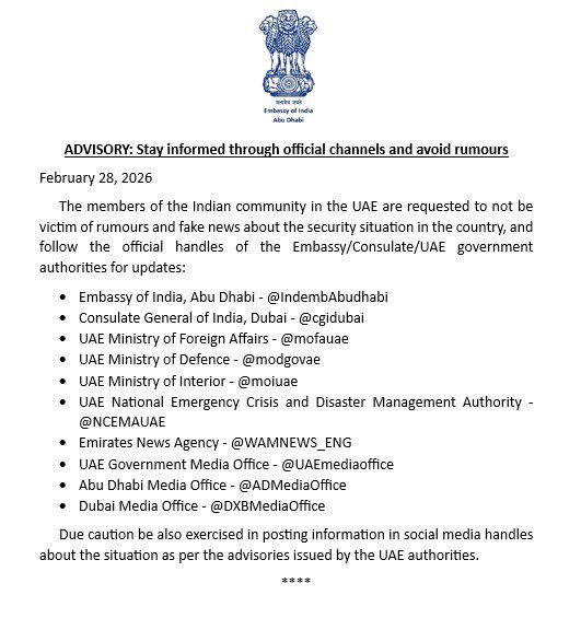 ADVISORY: Stay informed through official channels and avoid rumours.