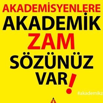 <a href="/YuksekogretimK/">Yükseköğretim Kurulu (YÖK)</a>