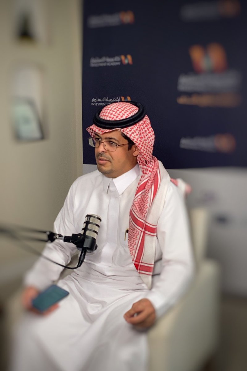 INVEST.CAST BY INVESTMENT ACADEMY tweet media