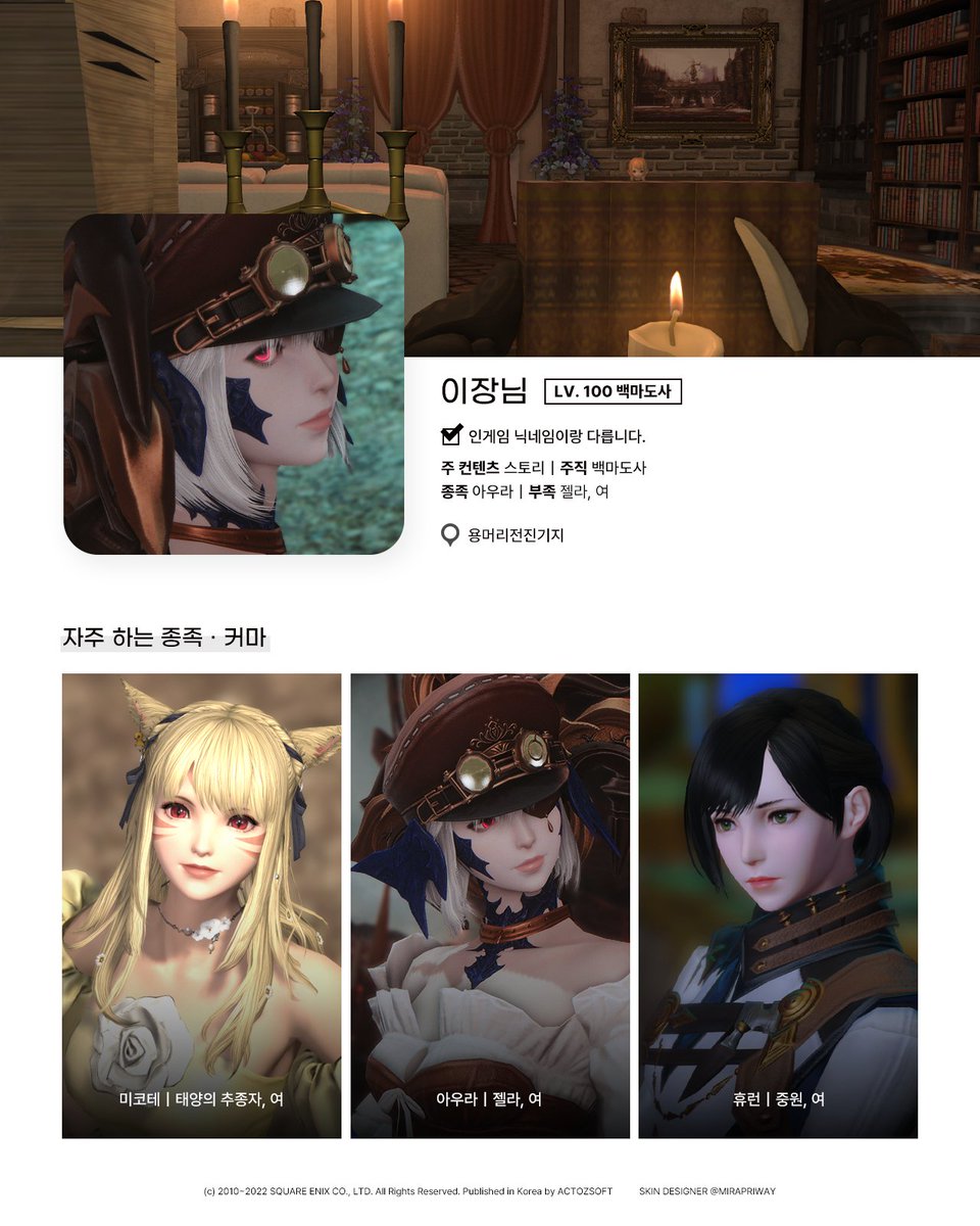 🥨이장님 tweet media