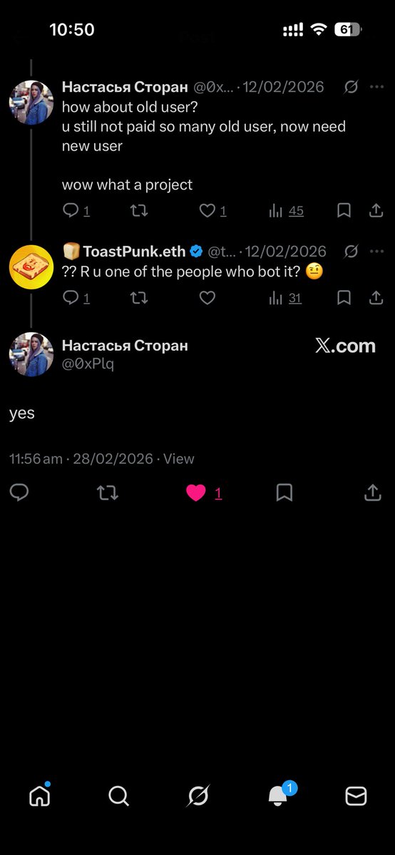 🍞ToastPunk.eth tweet media