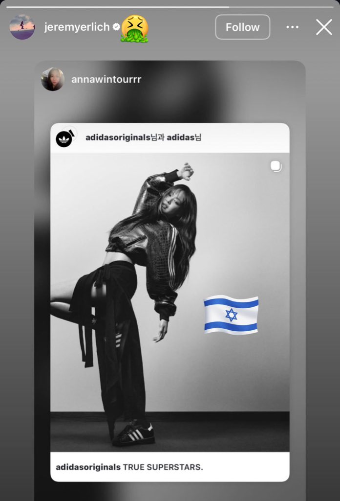 KpopInsider tweet media