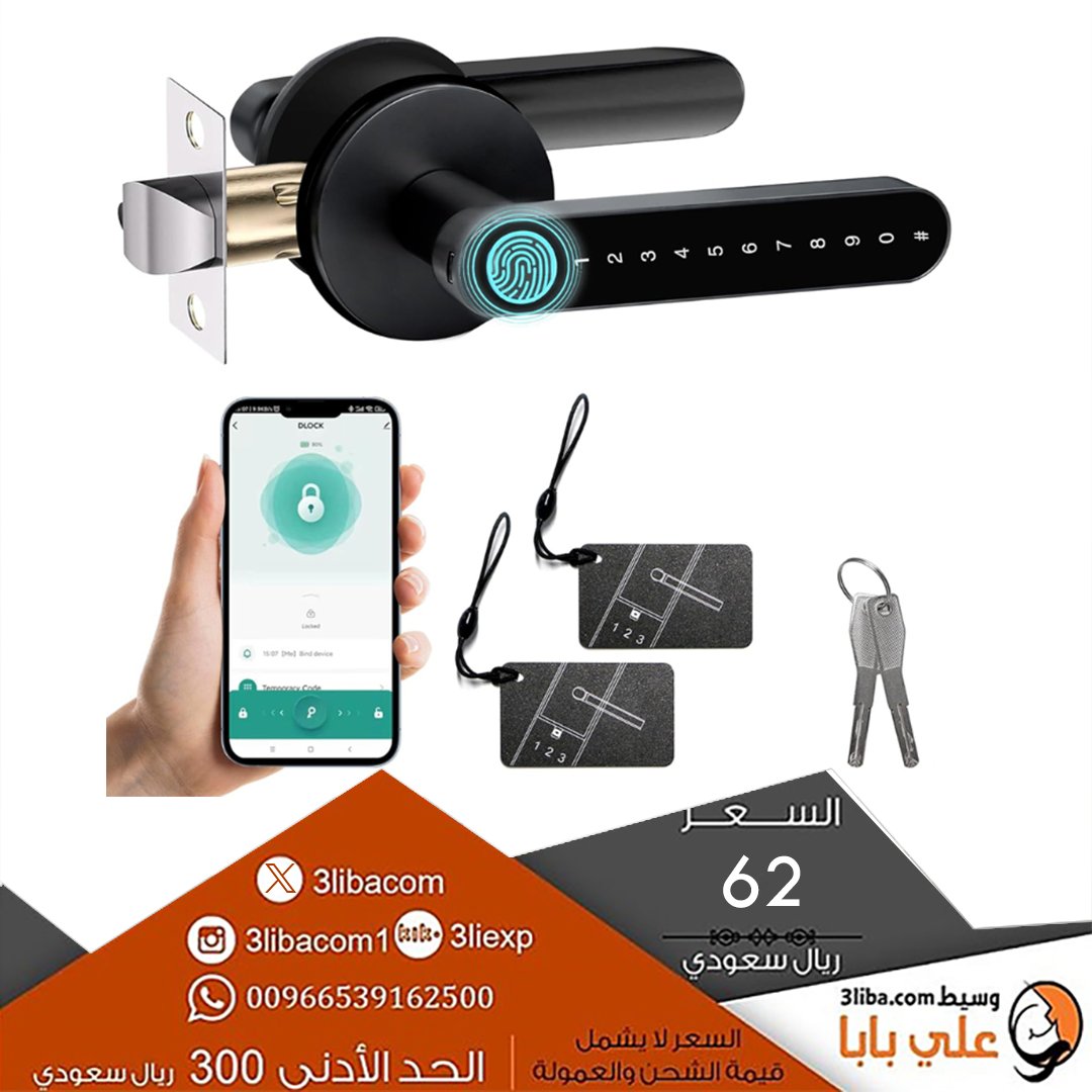 3libacom's tweet photo. الرابط: https://t.co/B1QykRDIW0
قفل باب ذكي بمقبض من Eseye – إصدار جديد 2026،
قفل ذكي ومتطور يدعم التحكم عن بُعد عبر تطبيق الهاتف،
لتوفير الأمان والراحة والتحكم الذكي بالباب.
#قفل_ذكي
#قفل_الكتروني
#قفل_باب
#امن
#امان
#حماية
#منزل_ذكي
#سمارت_هوم
#تقنية
#اجهزة_ذكية
#وسيط_علي_بابا https://t.co/MviBNw9fQw