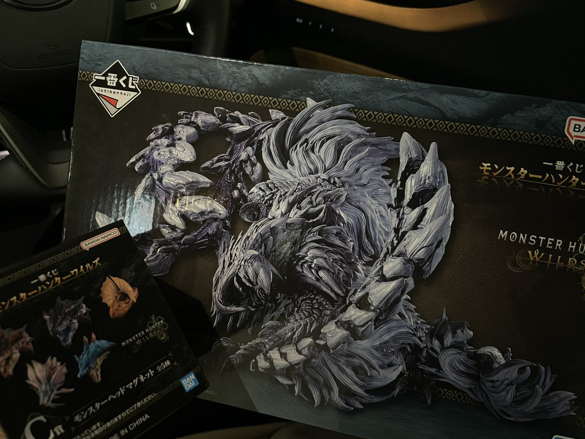 スー☆ (@miomio97) / Posts / X