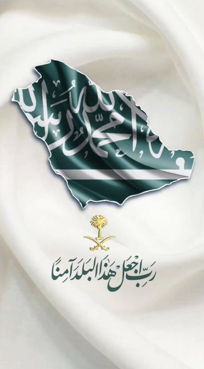 ABOSAUD_27's tweet photo. اللهم احفظ بلادنا وأشقّاءنا في دول الخليج والدول العربية، وأدم عليهم نعمة الأمن والاستقرار،
واصرف عنهم الفتن، ورد كيد كل معتدٍ في نحره، إنك خير الحافظين .
#دول_الخليج 
#دول_مجلس_التعاون https://t.co/o0BC3tE4XX