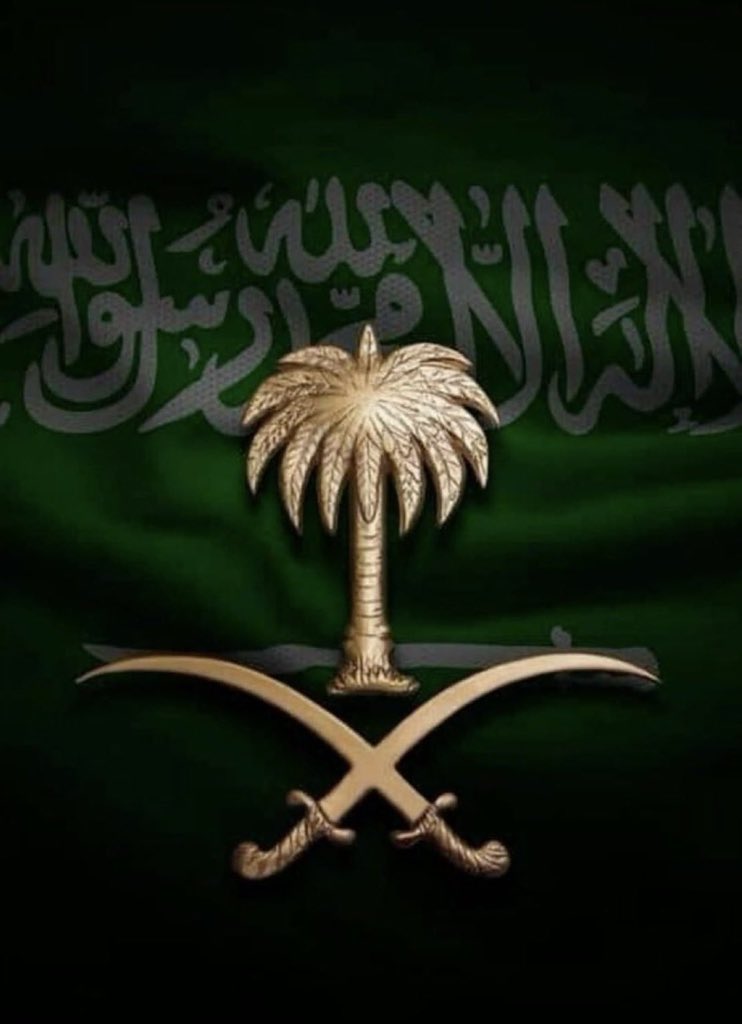 tyby98549's tweet photo. اللهم احفظ المملكة العربية السعودية واجعلها دائمًا أرض أمنٍ وأمان وسلام 🇸🇦🤲
#السعودية https://t.co/wCO54RthG0
