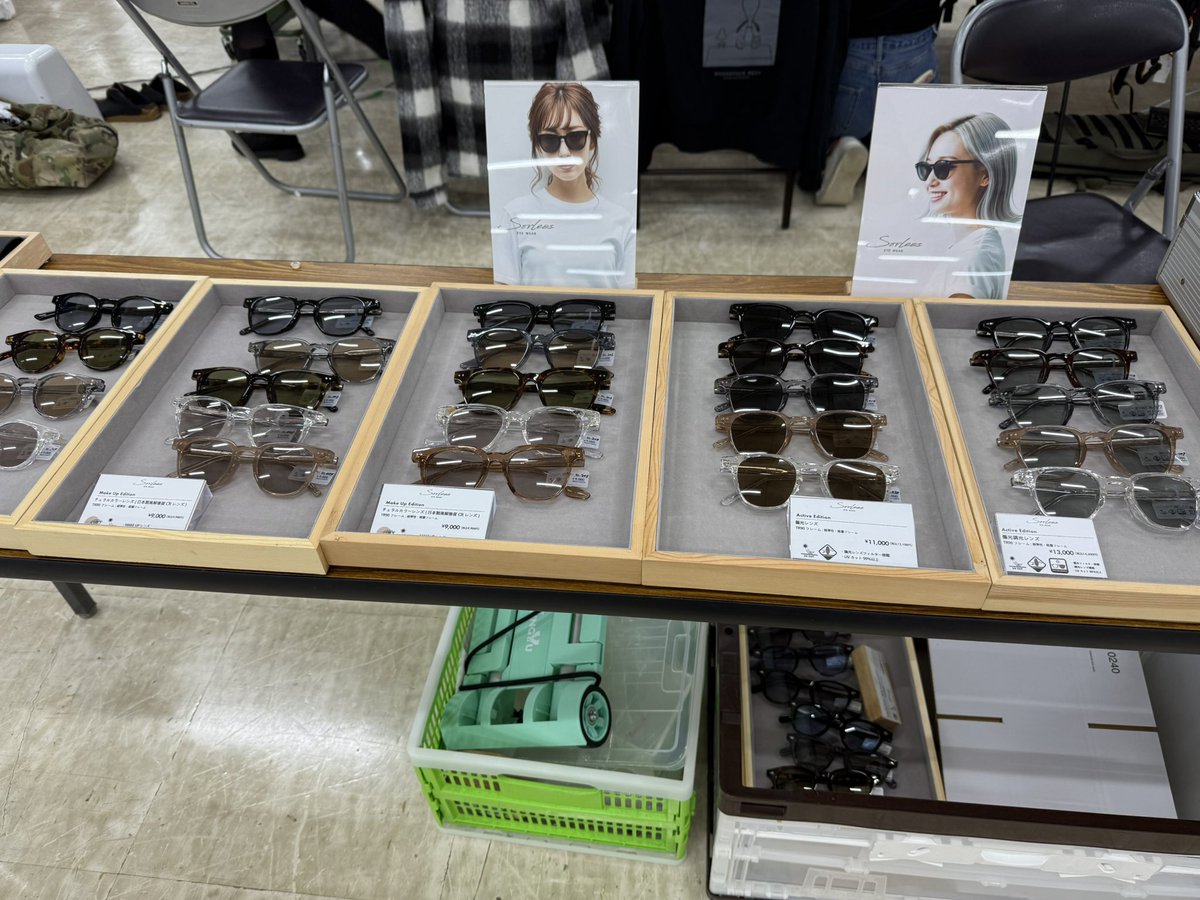 aimvision_glass's tweet photo. AIM VISIONは今回の2026/4/12の第19回爆裂祭にも出展致します。
ファッションラインのSorLessも用意致します。 https://t.co/pSYEF2RX5u