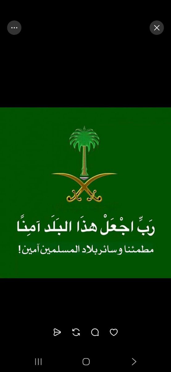 mary37 (@maryeks37) on Twitter photo 