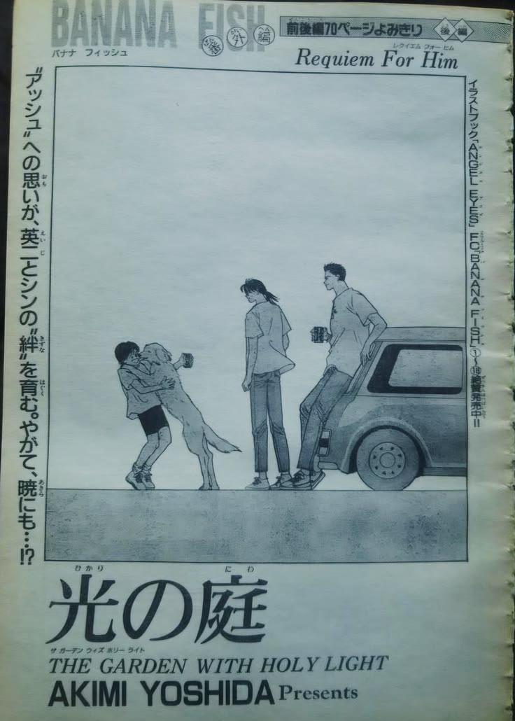 "Requiem for him", Pintrests casually choosing violence tf