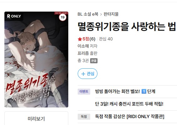 포르테 tweet media