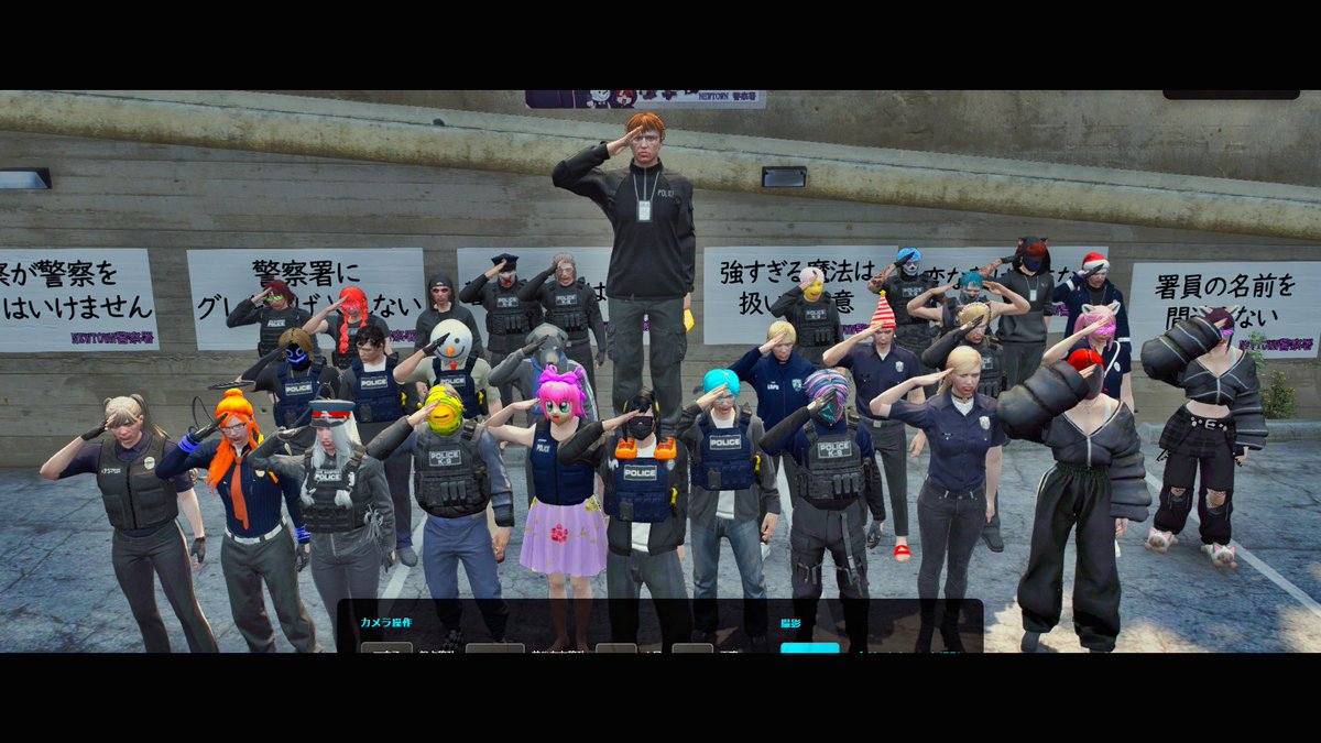 0726go's tweet photo. NEWTOWNお疲れ様
この警察メンバーでよかった
新しい出会いに感謝
みんなありがとう https://t.co/QRIq2GFgZd