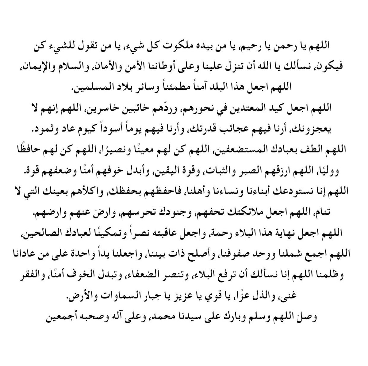 ad3yawithlove's tweet photo. https://t.co/WE1MlC7Om9