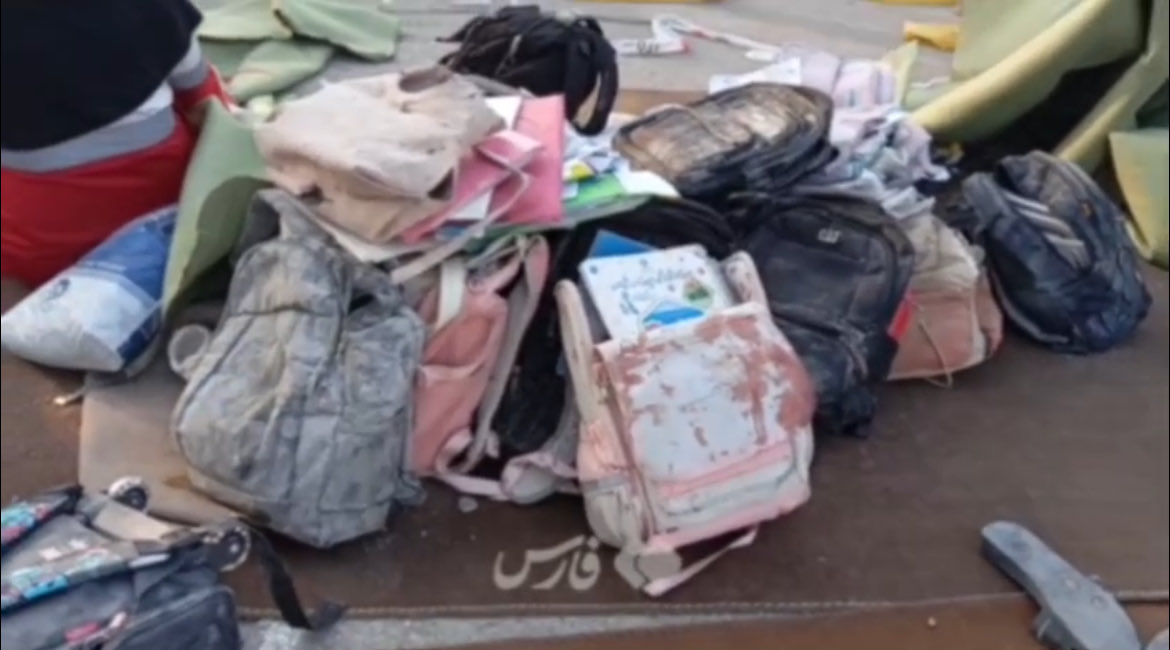 Nicholas Bogel-Burroughs tweet media