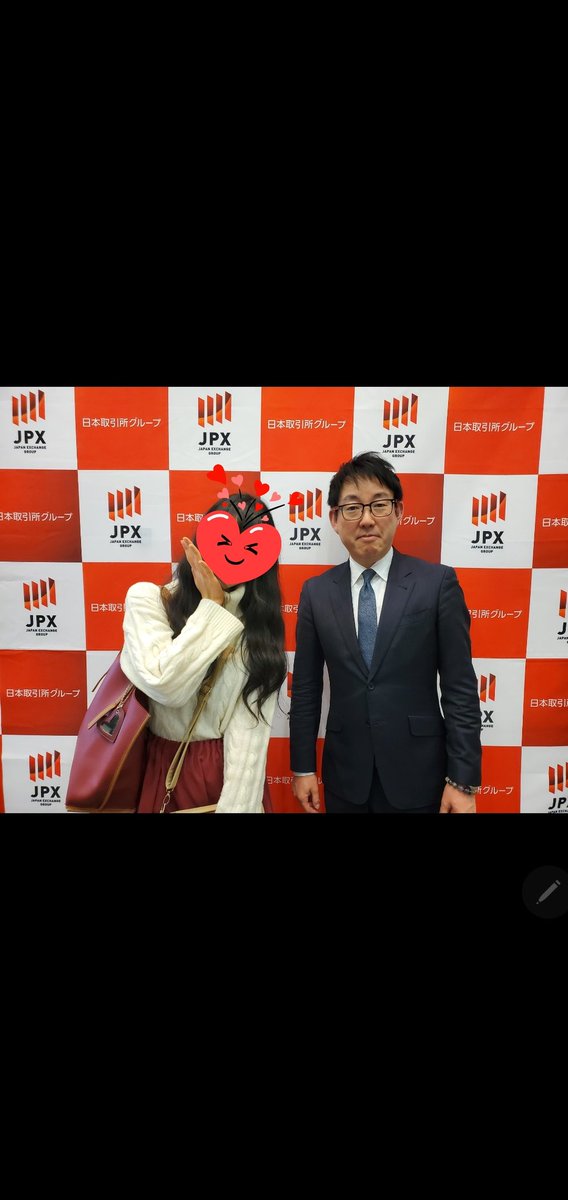 hanamiiim's tweet photo. オプションって難しく見えるけど奥が深くて実はとっても面白いいい(*ﾉωﾉ)❤
オプション業界の第1線でご活躍されている守屋さん(*´ `*)とオプションイメージキャラクターかば子ちゃん✨
 #投資戦略フェア #日本取引所グループ #オプション #守屋さん #かば子  #株 #投資 https://t.co/o1dWDKlP6Y