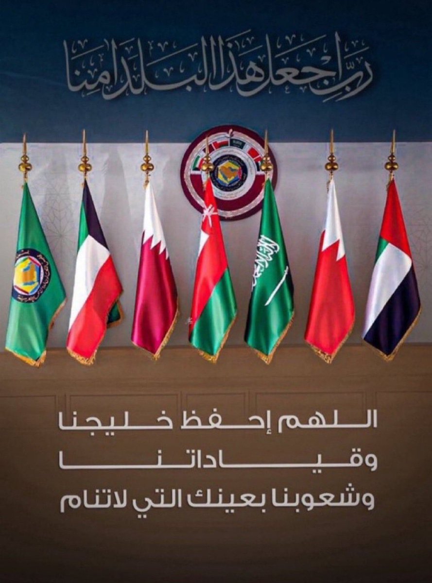 BitcoinKSA ‏₿ عبدالله فاضل tweet media