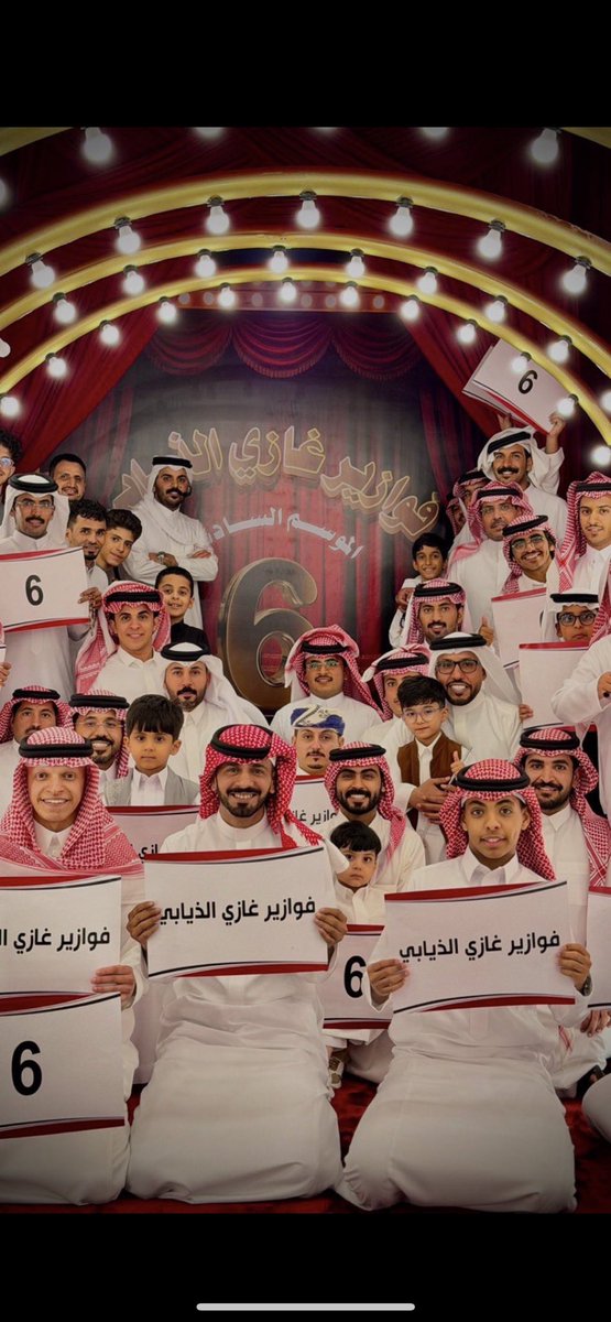 #فوازير_غازي_الذيابي6

اللهم إني أسألك رزقاً واسعاً طيباً مباركاً فيه وبشّرني بما يسرّني واكفني بحلالك عن حرامك  

:
:
✨️✨️✨️✨️✔️
:
:
:
:
✨️✨️✨️✨️✔️
:
:
:
:
✨️✨️✨️✨️✔️
:
:

.
.
.
.
.
.
اللهم بشرني بما يسرني 🤲🏻

.
اللهم بشرني بما يسرني 🤲🏻🌟