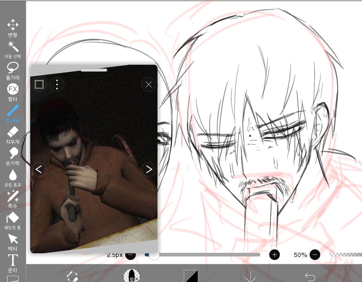 so sleepy😪😪 I’ll finish it tmr😋 #cryoffear #simonhenriksson