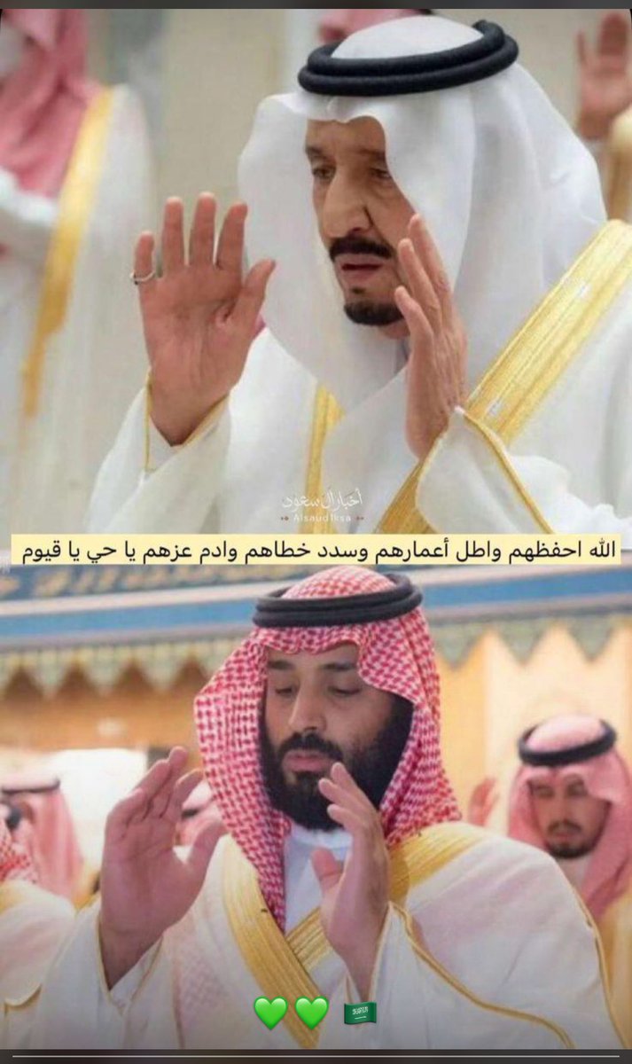 وفاء حسين tweet media