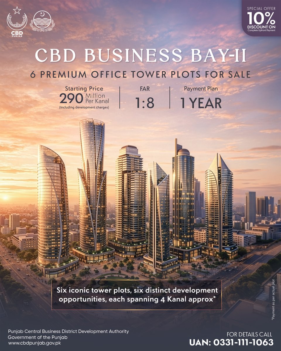 Central Business District Punjab tweet media