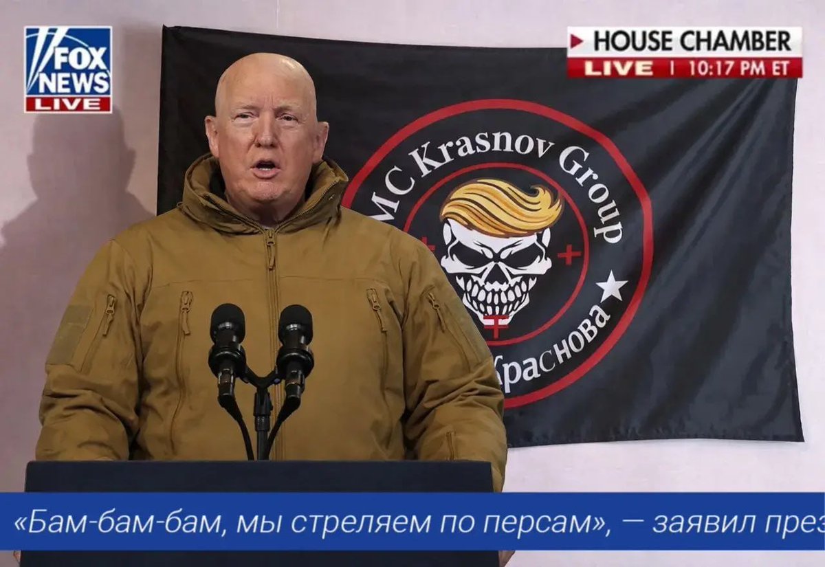 Двач tweet media