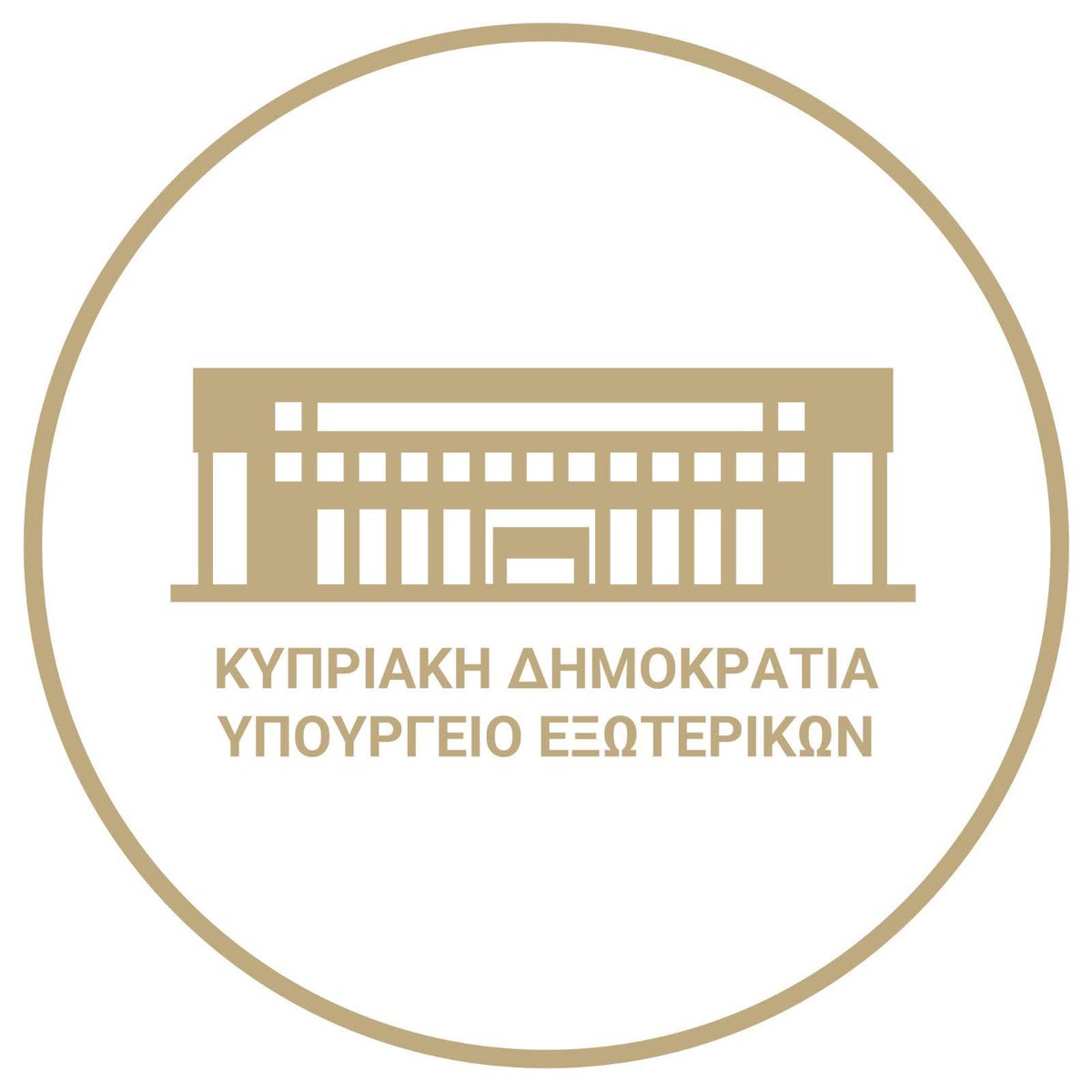 ⚠️Το Υπουργείο Εξωτερικών ενημερώνει το κοινό για περιπτώσεις έκτακτης ανάγκης που αφορούν Κύπριους πολίτες, έχουν ενεργοποιηθεί &amp; πρόσθετα τηλέφωνα στο Εθνικό Κέντρο Διαχείρισης Κρίσεων του Υπουργείου Εξωτερικών

Οι αριθμοί αυτοί είναι:

+357 22 867250
+357 22 867169

<a href="/CyprusMFA/">Cyprus MFA</a>